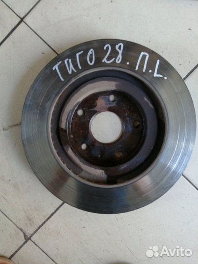 Тормозной диск передний Chery Tiggo T11 SQR484F