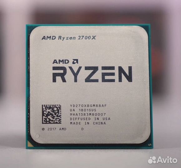 Amd ryzen 7 2700x