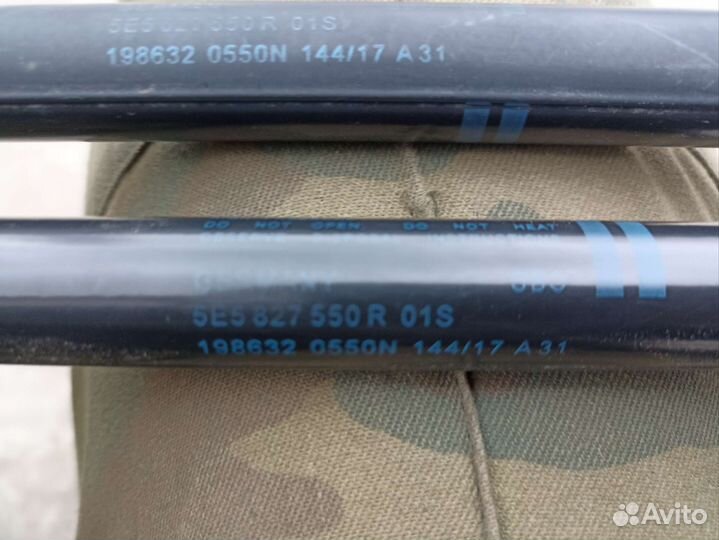 Амортизатор багажника Skoda Octavia A7