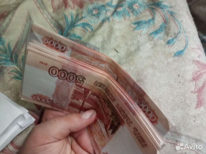 Прикол