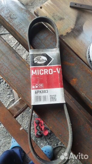 Ремень генератора Калина