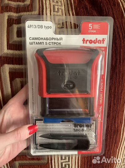 Штамп самонаборный + подушка