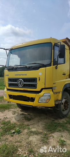 DongFeng DFL 3251A, 2007