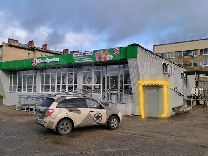 Аренда помещений рядом с Пятёрочкой, 50-310 м²