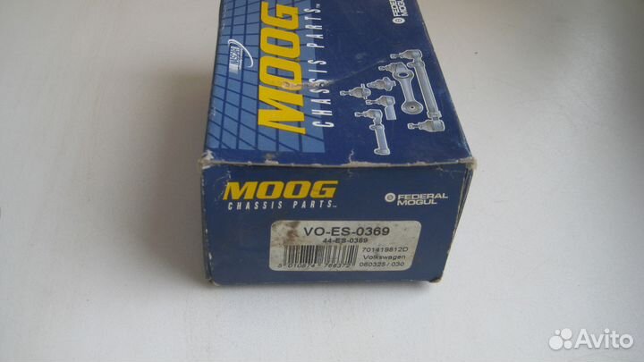 Рулевой наконечник Фольксваген