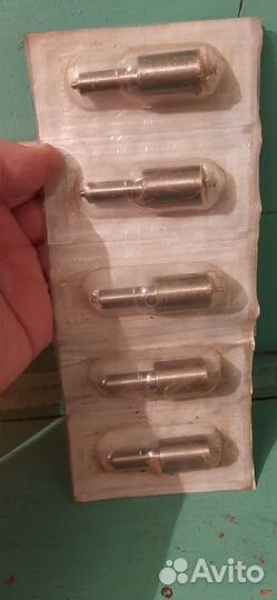 Распылитель