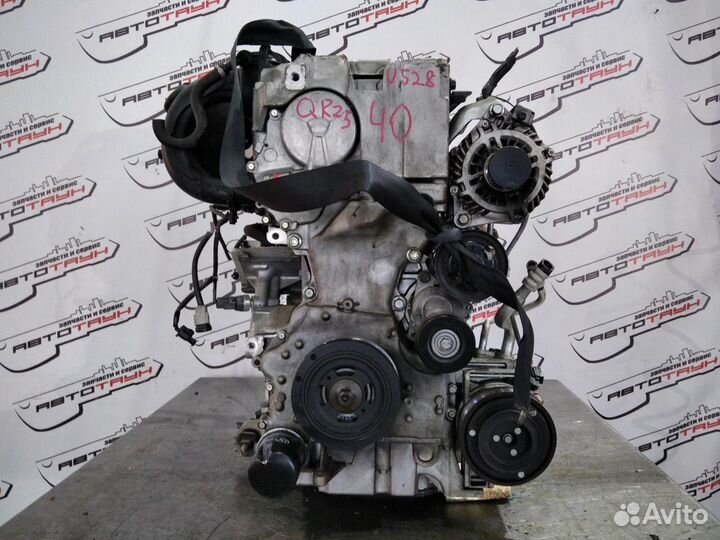 Двигатель nissan QR25-DE elgrand murano teana X-tr