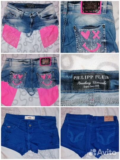 Джинсы бренды много Philipp Plein,CK,Levis xxs/w24