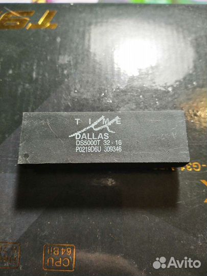 Микросхема DS5000T-32-16 DIP