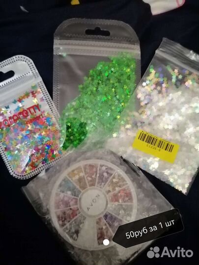 Слайдеры для маникюра, блёстки, фреза и. Т. Д