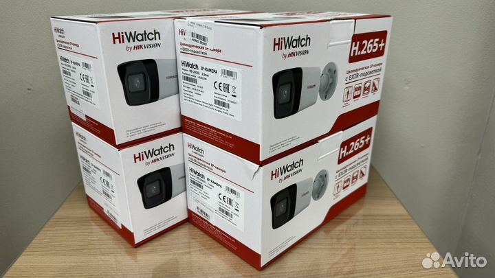 HiWatch DS-I200(E) - 4 шт. Лот для Винера