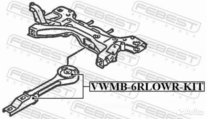 Febest vwmb-6rlowr-KIT Сайлентблок подушки двигате