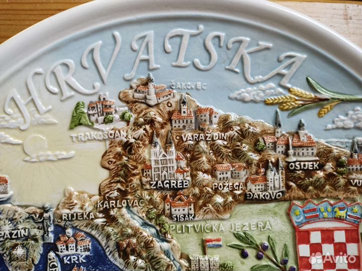 Тарелка декоративная настенная