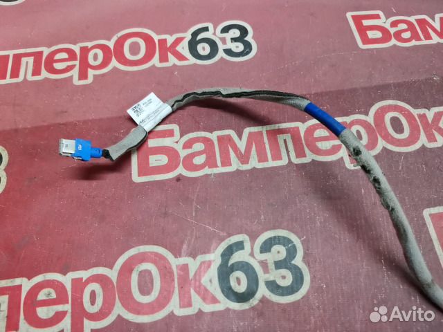 Проводка адаптера USB передняя Kia Sorento