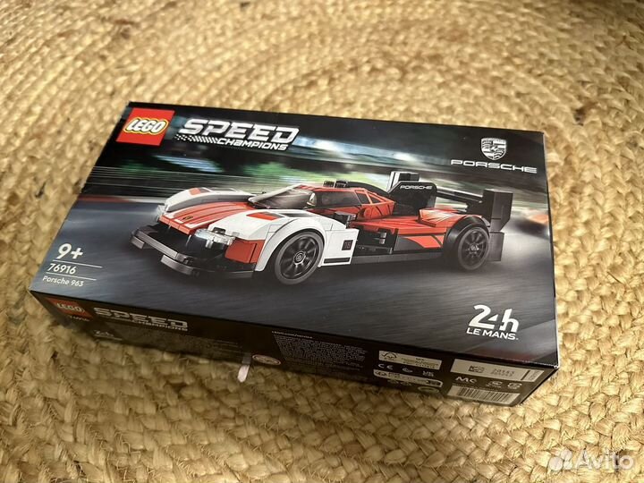 Коллекция lego speed champions 2/лего машинки