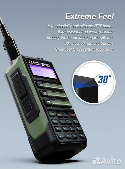 Рация Baofeng UV-16 IP68 type-c + Гарнитура