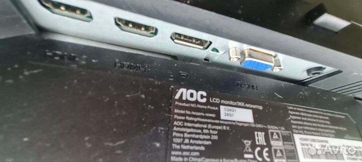 Монитор 144 гц aoc 24