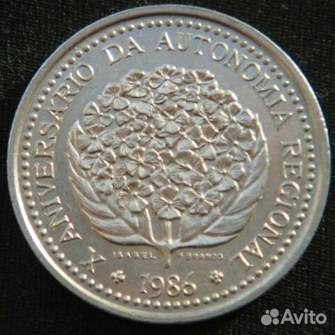 Монеты Португалии с 1900 до 2000 года