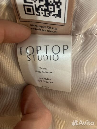 Пуховик/пальто зимний женский