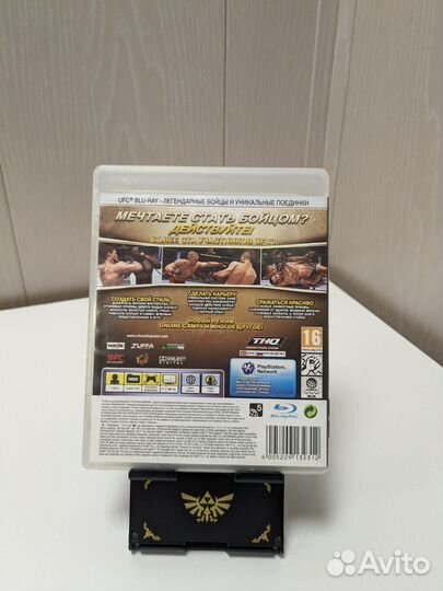 Ufc undisputed 2010 для ps3