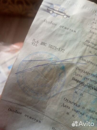 Бортовой грузовик Nissan Atlas, 1986