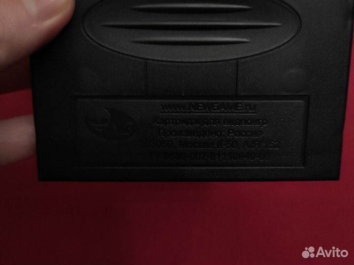 Картриджи sega Doom Troopers