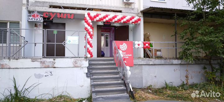 Приставка Денди Dendy