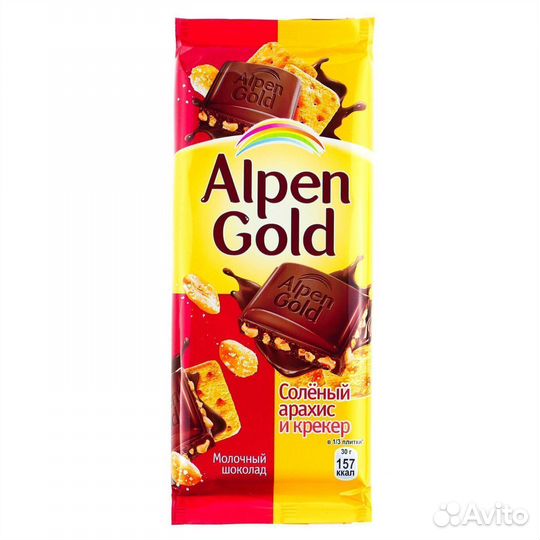 Опт - Шоколад Alpen Gold Солёный арахис-Крекер 9