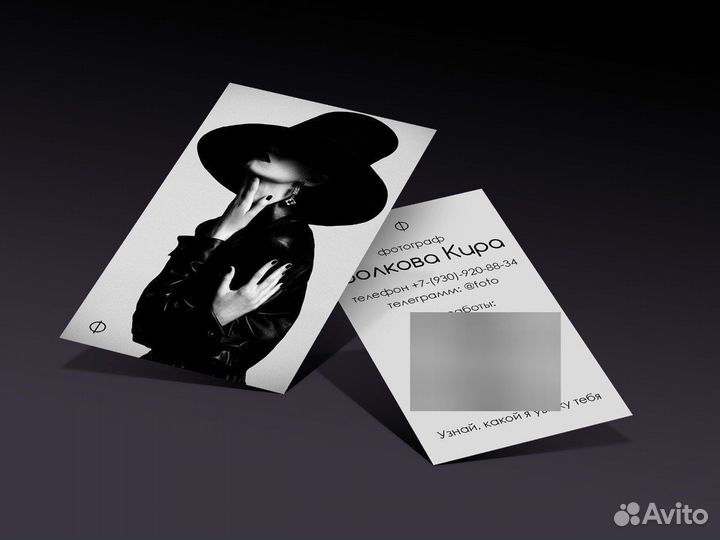 Дизайнер/видеомонтаж