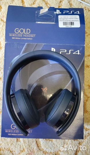 Беспроводные наушники ps4