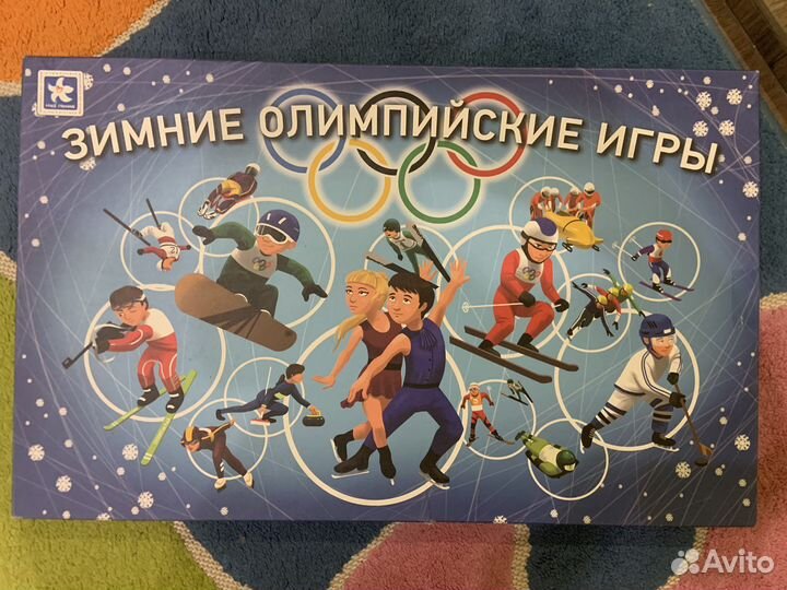Настольная игры зимние олимпийские игры