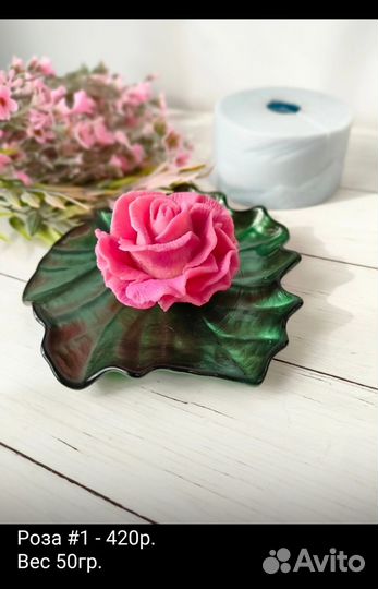 Силиконовые формы для мыла