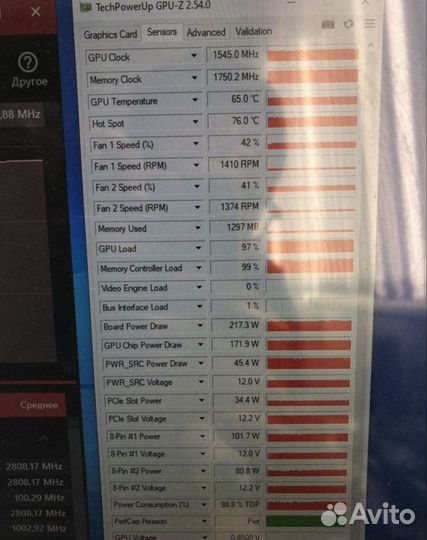 Nvidia geforce rtx 3070
