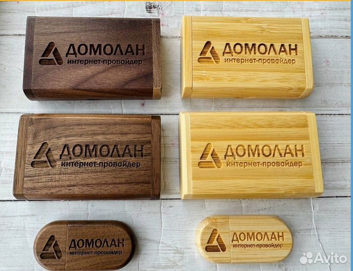 USB с логотипом организации