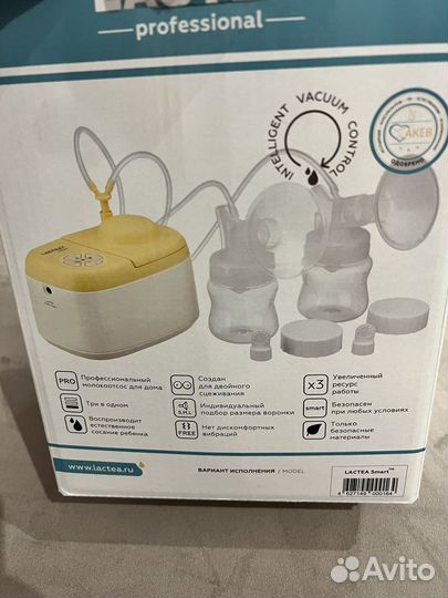 Профессиональный молокоотсос Midela