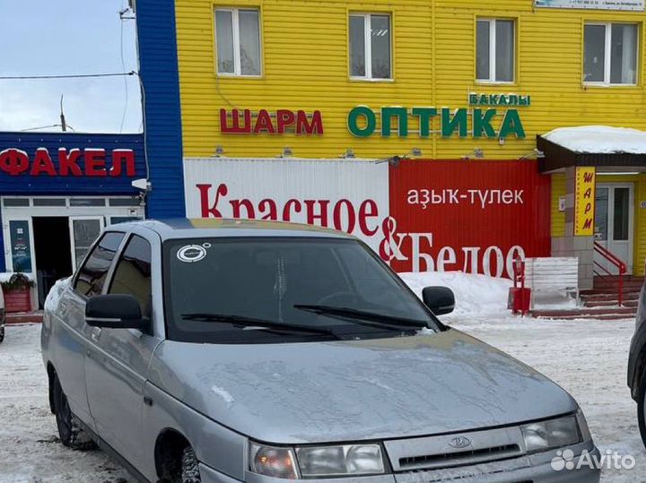 Зеркала priora se