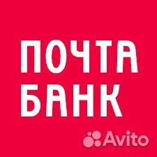 Кредитный консультант