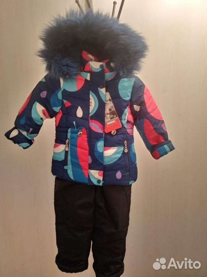 Детская одежда