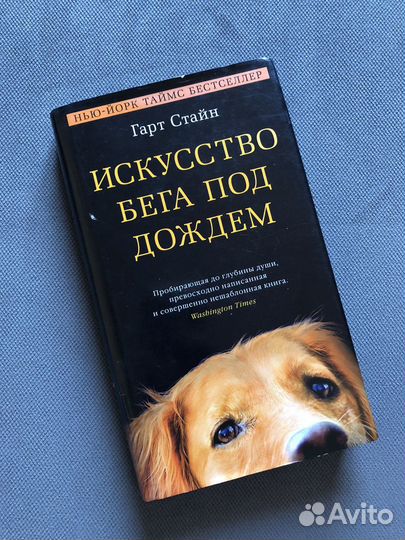 Книги разные