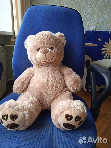 Плюшевый мишка Идеальный подарок