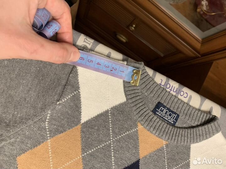 Джемпер для мальчика