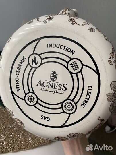 Чайник эмалированный