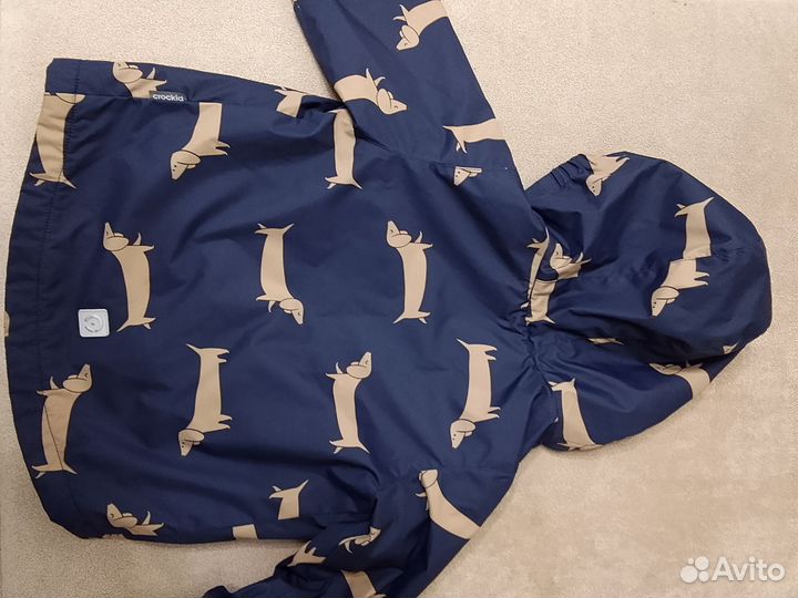 Ветровка для мальчика