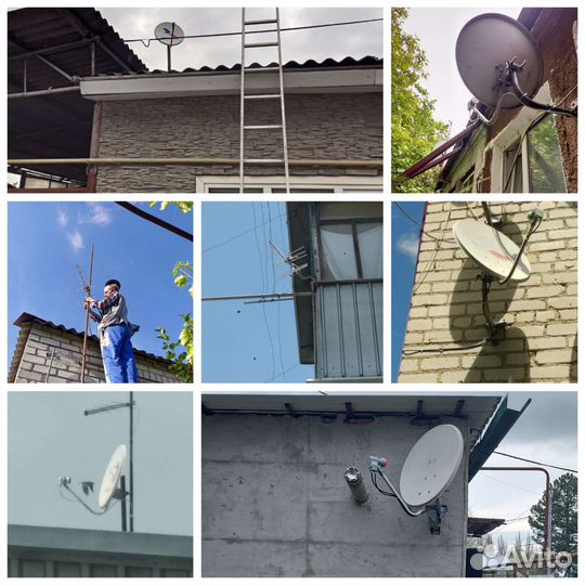 Установка настройка обмен спутниковых и др. антенн