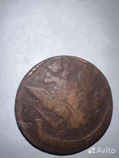 Старинные монеты