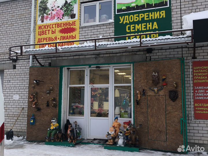 Топливные брикеты