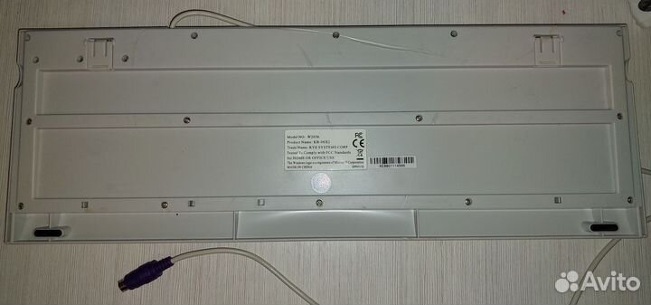 Клавиатура Genius kb 06x2 cтарый вход