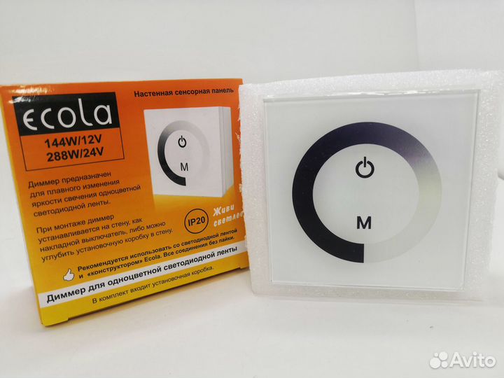 Диммер для одноцветной светодиодной ленты 12/24V