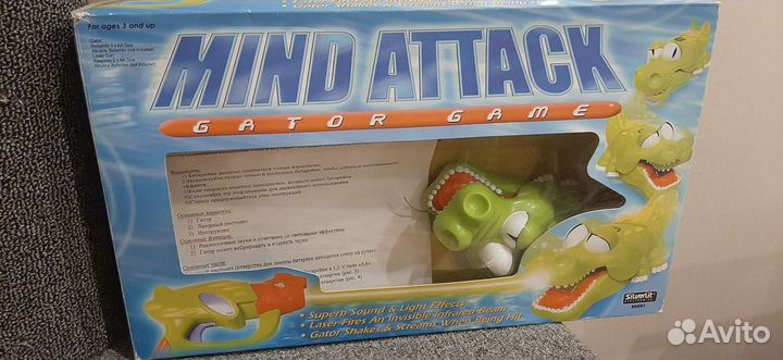 Игра активити