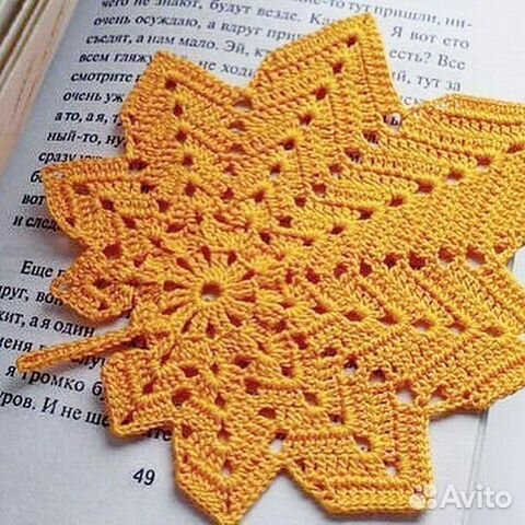 Пряжа Seam Aнна 16 и Анна 12